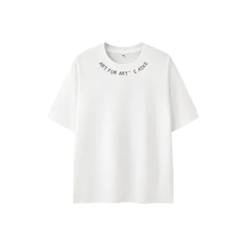 Silly T-Shirts Women's White