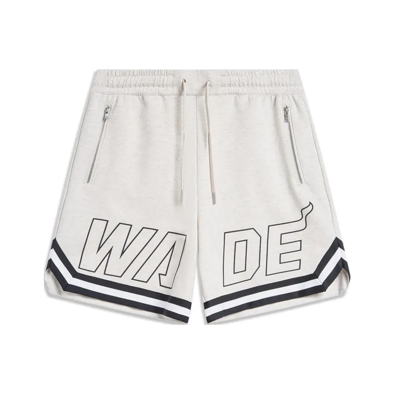 LiNing Casual Shorts Men's Heather Gray Tile Gray-0