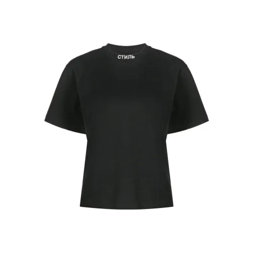 HERON PRESTON Nf Ctnmb Ss Women'ss Tee Black/White