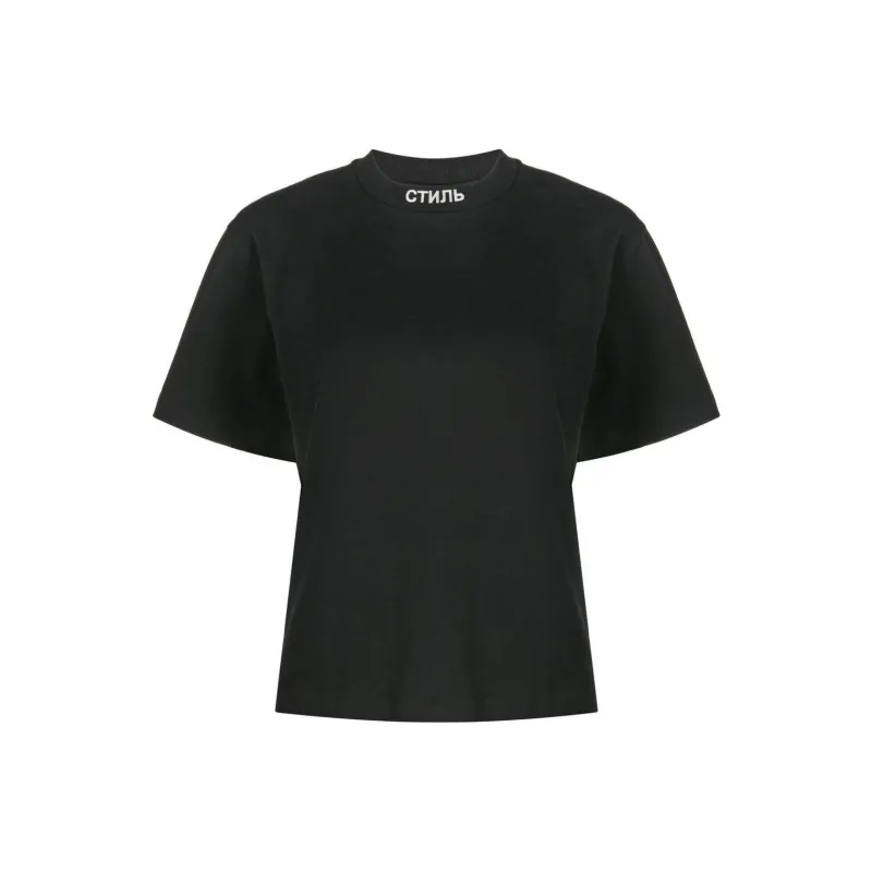 HERON PRESTON Nf Ctnmb Ss Women'ss Tee Black/White-0