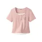 Pastel Pink (Raw Chocolate Smile Chest Logo)