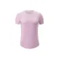 Cherry Blossom Pink