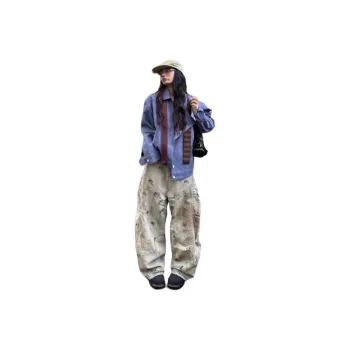 Topland Jeans Unisex Yellow Mud