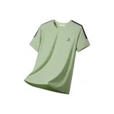 Pea Green