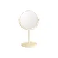 Round Beige Yellow