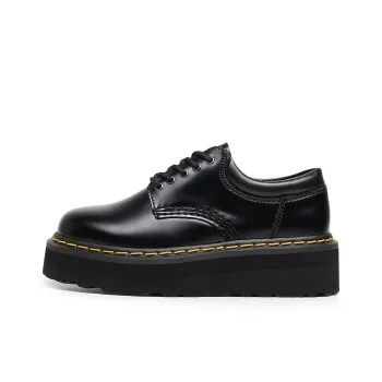 SITULANG Anti Slip And Wear Resistant Height Increasing Low Top Casual Shoes Unisex