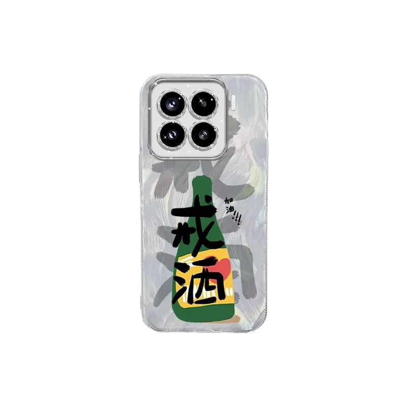 TUNAMEI Phone Cases-6