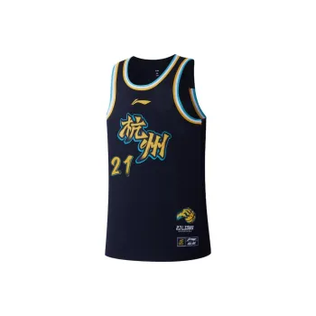 LINING Professional Basketball Series Basketball Jerseys Men Black