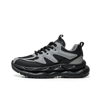 OFFER AITR Cushioning Slip Resistant Height Increasing Low Top Chunky Sneakers Men's