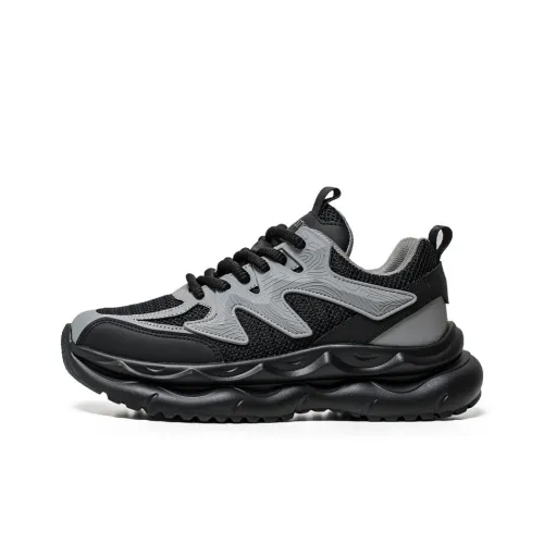 OFFER AITR Cushioning Slip Resistant Height Increasing Low Top Chunky Sneakers Men's