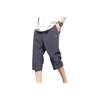 XTEP Sports Shorts Men's Pearl Gray