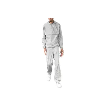 Nike x CPFM Athletic Trousers Men's Silver White