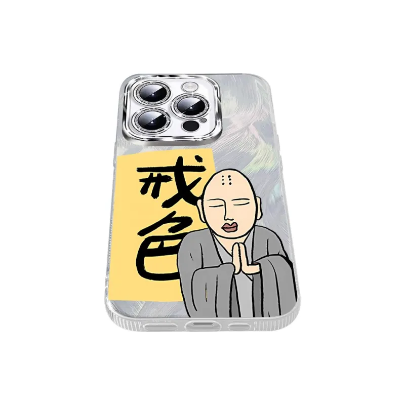 TUNAMEI Phone Cases-5