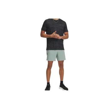 Under Armour Vanish Elite Sports Shorts Men's Light Green