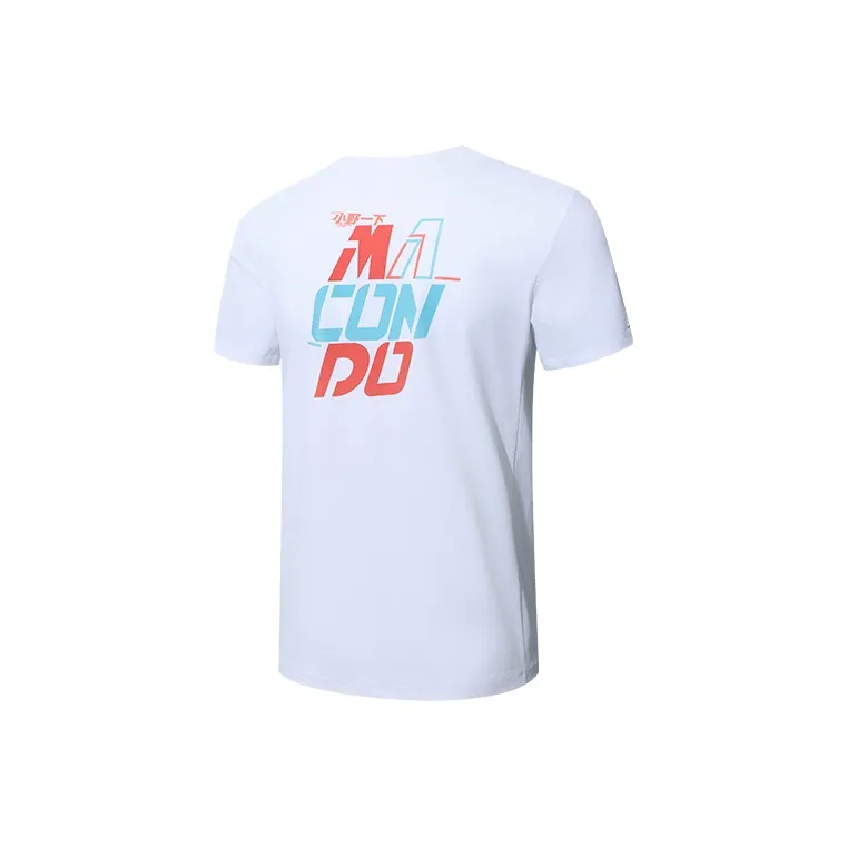 Macondo T Shirts Women's White-0