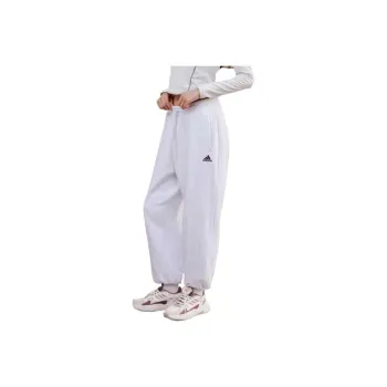 Adidas Athletic Trousers Unisex Light Heather Gray