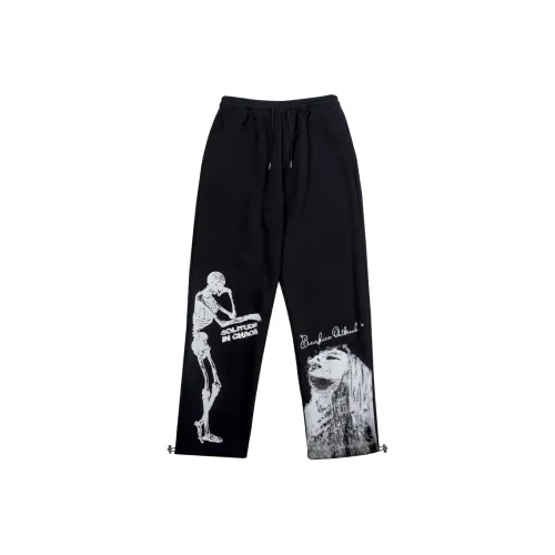 BKCXZICE Athletic Trousers Unisex Black