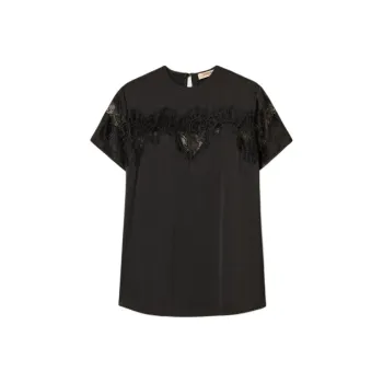 Twinset Woven Blouse