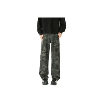 TUCANO Jeans Unisex Camouflage