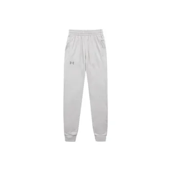 Under Armour Athletic Trousers Men's Gray