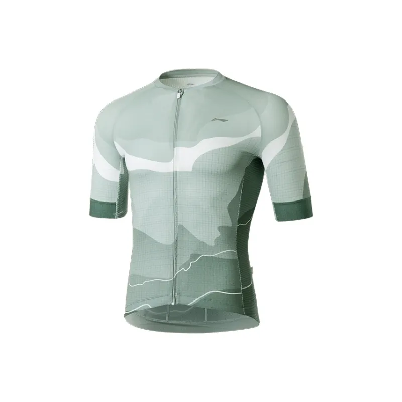 LiNing Cycling Clothing Men's Green-1