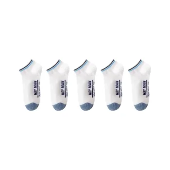 DAMOS·LOVE No Show Socks Men's Combo Set