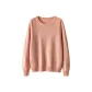 Nude Pink