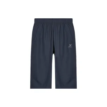 XTEP Sports Shorts Men's Charcoal Gray