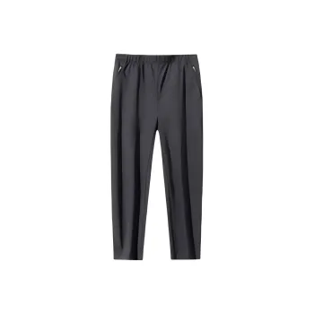 Anta Champion All Weather Series Casual Pants Men's Asphalt Gray