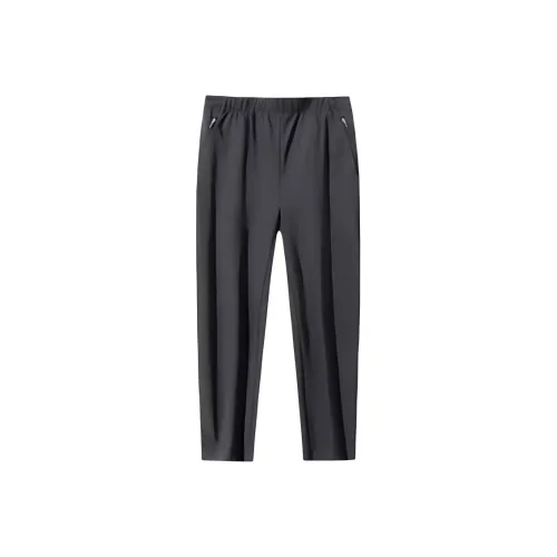 Anta Champion All Weather Series Casual Pants Men's Asphalt Gray