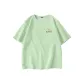 Fruit Green (Warm Sun Chest Logo)