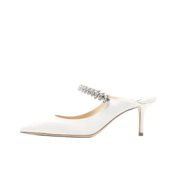 Jimmy Choo Bing Closed Toe Slippers Women's White