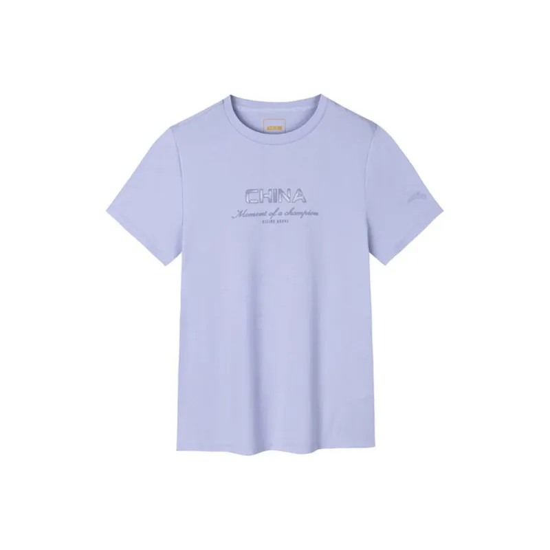 Anta Variety Training Collection T Shirt Women's Light Fragrant Purple-0
