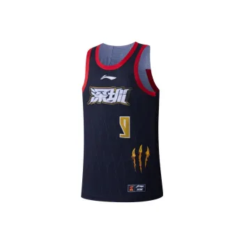 LiNing CBA Collection Basketball Jerseys 23-24 Season Fan Edition Shenzhen Team Zhou Peng No. 9 Size Men's Black