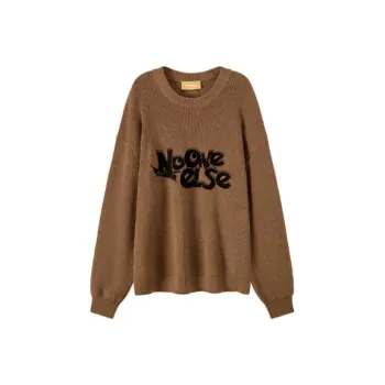 NO ONE ELSE Sweater Women's Coffee