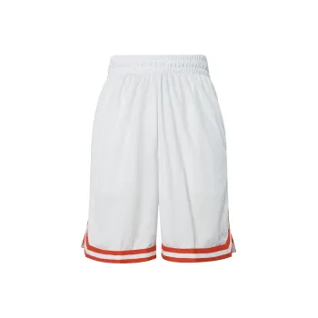 Nike Basketball Shorts Men's Peak White