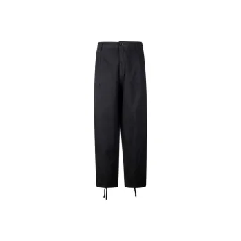 C.P.Company Microreps Cotton Trousers