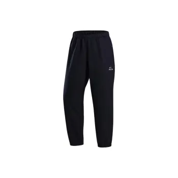 Nike ACG 'Lungs'Therma FIT Casual Pants Men's Black