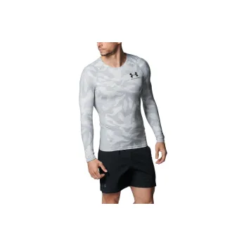 Under Armour Workout Clothing Men's White Gray