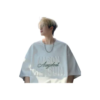 A/2/8/T Shirts Unisex