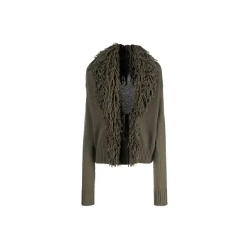 Blumarine Detailed Knit Cardigan