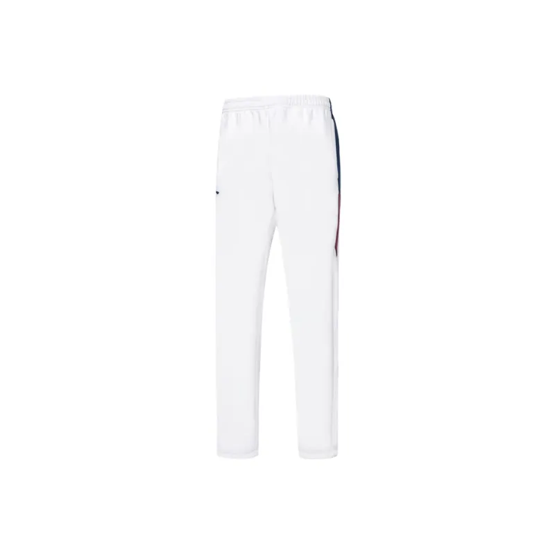 LiNing Casual Pants Men's Standard White-0