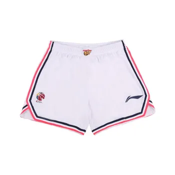 LiNing CBA Collection Basketball Collection Basketball Shorts Men's White