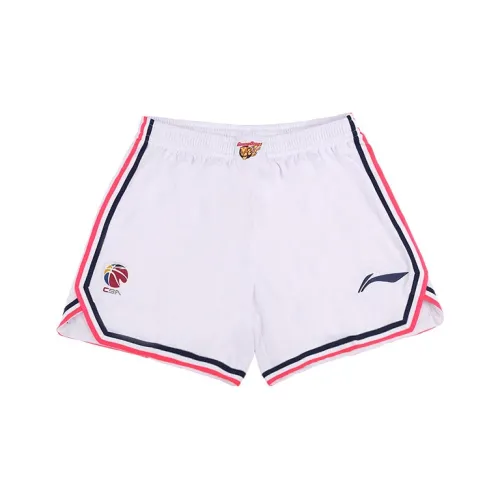 LiNing CBA Collection Basketball Collection Basketball Shorts Men's White