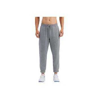 DECATHLON Athletic Trousers Men's Gray
