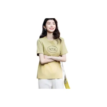 【dme】 T Shirt Women's Lime Green