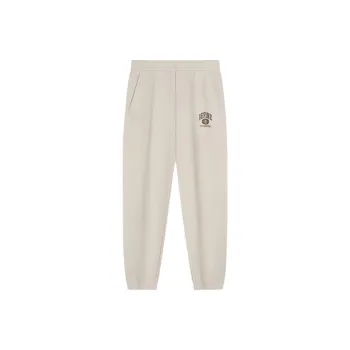 XTEP Basketball Collection Sports Pants Men's Tofu Skin