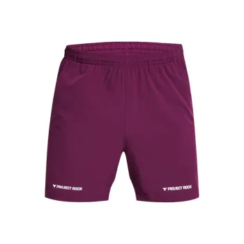 Under Armour Casual Shorts Men's Little Twin Stars Purple