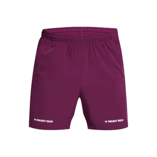 Under Armour Casual Shorts Men's Little Twin Stars Purple