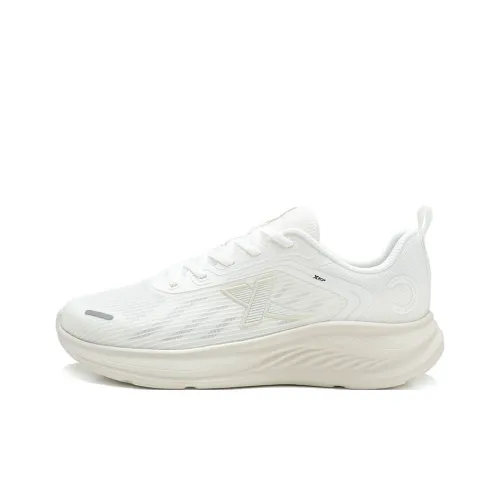 XTEP Cushioning And Breathable Low Top Casual Running Shoes Men's Sail White Tea White